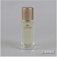 在飛比找蝦皮購物優惠-~熱銷~新款美國正品LACOSTE鱷魚時尚坦白同名女士香水3