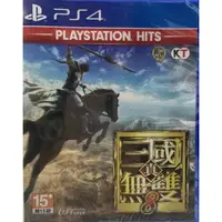 在飛比找蝦皮購物優惠-PS4遊戲 PlayStation Hits 真 三國無雙 