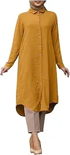 [Generic] Muslim Dresses for Women Dubai Style Loose Fit Solid Color Arabian Islamic Robe Kaftan Hijab, Yellow, X-Large