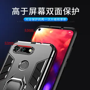 OPPO 軍規指環防摔手機殼 適用R9S R9 R9Splus R9plus R11 A57 手機殼 全包加厚 保護殼