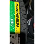 八方輪業 康佩森KAPSEN輪胎 265/60/18 HP7 完工價含安裝平衡全台皆可安裝