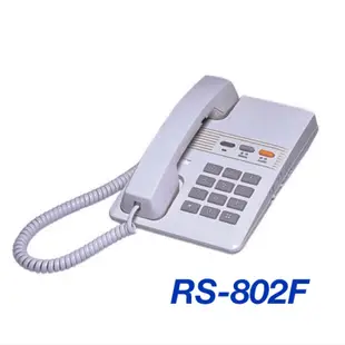 含稅附發票 瑞通電話 RS-802F RS-802HF RS-203F RS-8012 話機