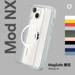 【RHINOSHIELD 犀牛盾】IPHONE 13 6.1吋 MOD NX MAGSAFE兼容 超強磁吸手機保護殼(邊框背蓋兩用手機殼)