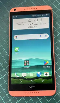 在飛比找露天拍賣優惠-中古 二手機 空機HTC desire816 橘色 安卓 6