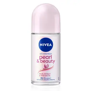 NIVEA妮維雅止汗爽身乳液珍珠煥采系列 50ml