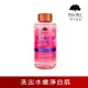 TREEHUT樹上小屋 【TREE HUT樹上小屋】乳木果沐浴露532ml(摩洛哥玫瑰)