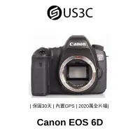 在飛比找蝦皮商城優惠-Canon EOS 6D 2020萬全片幅 CMOS 內置G