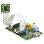 鏡頭模組5MP OV5647 FOR RASPBERRY PI