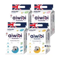 在飛比找momo購物網優惠-【Aiwibi 愛薇彼】零觸感瞬吸 褲型拉拉褲 M-XXL 