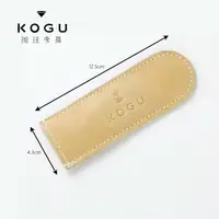 在飛比找momo購物網優惠-【KOGU 珈琲考具】手沖壺真皮手把套(防燙握把套)