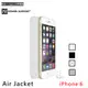 特價【A Shop】POWER SUPPORT iPhone 6S/6 Air Jacket 超薄保護殼(附保貼)