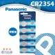 【鐘錶通】Panasonic CR2354 3V / 單顆售 ├鈕扣電池/手錶電池/水銀電池┤