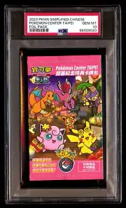 PSA 10 Gem Mint Pokemon Center Taipei Foil Booster Pack 2023 Chinese Graded Pack