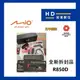 【記錄專家】全新拆封品 送32G MIO MiVue R850D 電子後視鏡 防眩 WIFI 車外車內皆可裝 行車記錄器