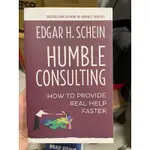 HUMBLE CONSULTING - HOW TO PROVIDE REAL HELP FASTER