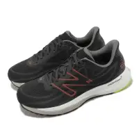 在飛比找momo購物網優惠-【NEW BALANCE】慢跑鞋 880 V13 4E 超寬