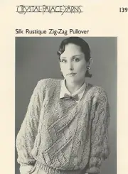 Crystal Palace Yarns Knitting Pattern 139 Silk Rustique Zig-Zag Pullover 40"-44"