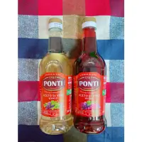 在飛比找蝦皮購物優惠-【美食獵人】 Ponti 紅酒醋 白酒醋 500ml 202