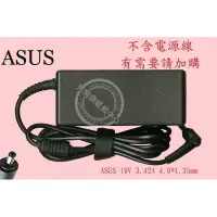 在飛比找蝦皮購物優惠-華碩 ASUS K401U K401UB K401UQ 19