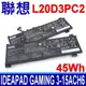 LENOVO 聯想 L20D3PC2 原廠電池 Ideapad Gaming 3 15ACH6 (6.3折)