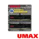 UMAX DDR4 2666 8GB (4GBx2)含散熱片-雙通道原生顆粒 桌上型