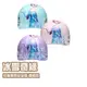 【iMini】正版授權 冰雪奇緣3 兒童半罩式 童帽(安全帽 半罩式 幼兒 鏡片 機車 卡通)