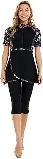 [ShuoBeiter] Short Sleeve Swimsuit Modest Swimwear for Women Modesty Swimming Costume Rash Guard Surfing Suit Beachwear Burkini