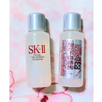 在飛比找蝦皮購物優惠-❤專櫃中文標❤ SK-II 青春露 10ml 台灣百貨公司專