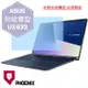 『PHOENIX』ASUS UX433 UX433F 專用 高流速 防眩霧面 螢幕保護貼