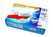 TAMIYA ROBO Model Craft Mechanical Swimmer Robot Hobby 71126
