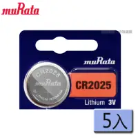 在飛比找momo購物網優惠-【muRata 村田】3V鈕扣型鋰電池 CR2025/CR-