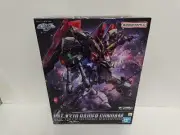 1/100 Full Mechanics Raider Gundam Mobile Suit Gundam Seed 5063349 Plastic Model