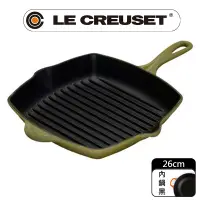 在飛比找PChome24h購物優惠-LE CREUSET-典藏琺瑯鑄鐵鍋單耳單柄方烤盤26cm 