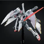 (PB限定)HG 1/144 CROSSBONE GUNDAM X-0 FULL CLOTH