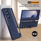 For Samsung Galaxy Z Fold 6/5/4 Screen Protector Shockproof Stand Case w/ S Pen