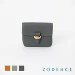 ZODENCE RING進口真皮卡片零錢包  -鐵灰 ZDDXC062D01DA1 $1780