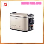 [日本直送][100V 规格]ZOJIRUSHI 电油炸锅 1.0L 家用台式油炸锅，带油温控制，金属色可可 EFK-A