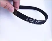 1pc 2pcs 4pcs 7PJ451 Poly-V Belt PJ451 Belts 7ribs 7PJ451 Poly-V Belt PJ451 Belts 6 Grooves(4pcs)