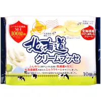 在飛比找蝦皮商城優惠-日本 柿原 夾心蛋糕 北海道鮮奶油風味/巧克力風味 現貨 蝦