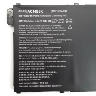 ACER AC14B3K 原廠電池 TMP238 TMP276-M TMP276-MG P27 (9.4折)