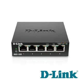 【D-Link 友訊】DGS-105 5埠 Gigabit 桌上型超高速乙太網路交換器