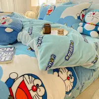 在飛比找Yahoo!奇摩拍賣優惠-【現貨】哆啦A夢卡通牛奶絨床上四件套法蘭珊瑚絨被套加絨床單三