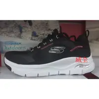 在飛比找蝦皮購物優惠-【威全全能運動館】SKECHERS ARCH FIT OAS