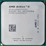 AMD ATHLON II X3 440 三核心三線程 AM2+ / AM3 / 3.0G處理器、散裝、拆機良品