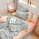 《DUYAN 竹漾》台灣製 100%精梳純棉雙人加大床包被套四件組-凝霜花畔