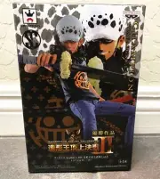 Banpresto One Piece Scultures Colosseum Big Vol.6 Trafalgar Law NEW #44