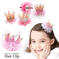 在飛比找momo購物網優惠-【kiret】韓版 兒童珍珠蕾絲立體皇冠 髮夾 公主風訂製款