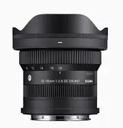 Sigma 10-18mm f/2.8 DC DN Contemporary Lens - Sony E Mount