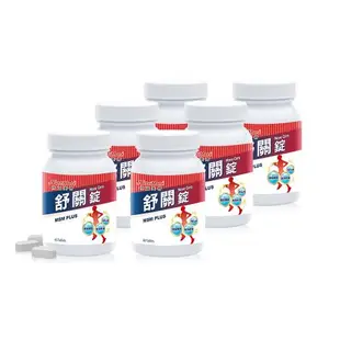 【Nutrimate 你滋美得】舒關錠(60顆/瓶)x6瓶