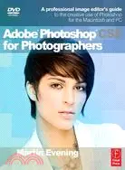 在飛比找三民網路書店優惠-Adobe Photoshop CS5 for Photog